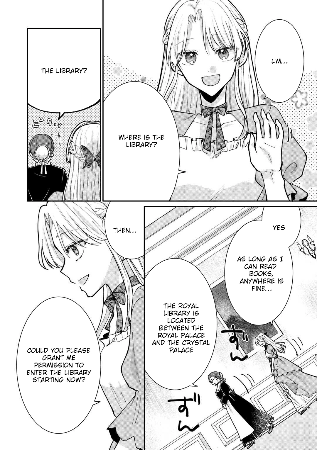 Just a Decorative Concubine, Right? Got It—Please Leave Me Alone. Chapter 2 Page 8